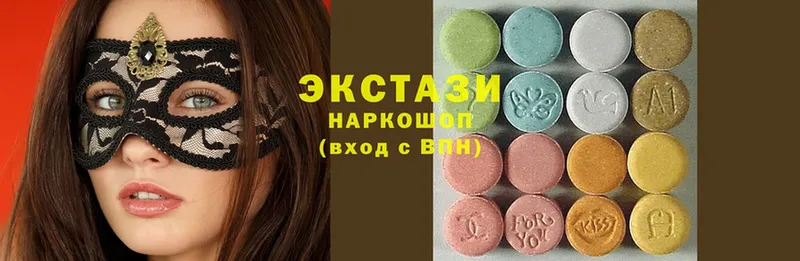 Ecstasy таблы  Кириллов 