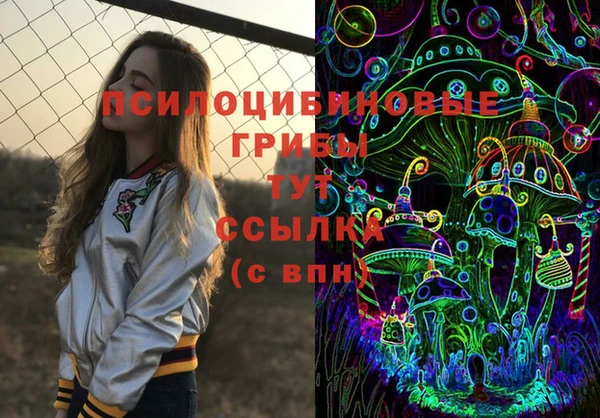 амф Иннополис