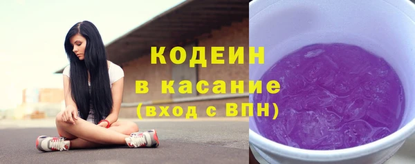 амф Иннополис